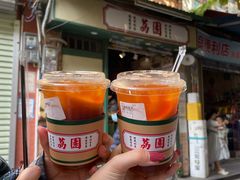 -荔園 LaiYuen
