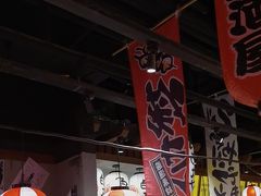 -白石的深夜食堂(济南万象城店)
