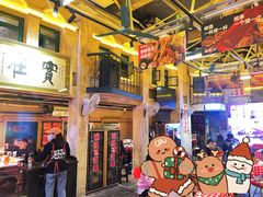 -老表记广西宵夜螺蛳鸭脚煲(西大店)