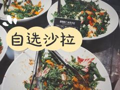 -Green Option(官舍店)