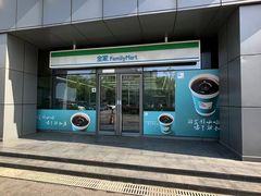 -全家便利店(桂平路店)