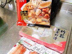 -盒马X会员店(王府井奥莱UP TOWN店)