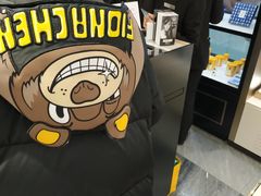 -乐天免税店(明洞店)