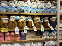 -名创优品(青羊窄巷子店)