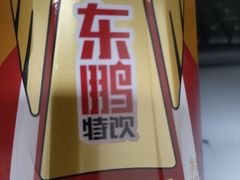 -湖锦酒楼·旗舰店(三阳总店)