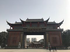 -龙潭水乡