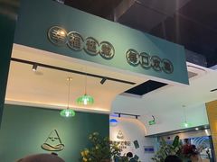 大堂-做披萨的奇葩(中海央墅店)