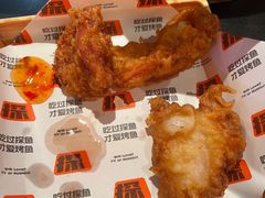 -探鱼·鲜青椒爽麻烤鱼(三水广场店)