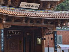 -晋江五店市传统文化旅游区
