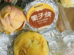 -鲍师傅糕点(五月花店)