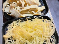 -令狐冲·炭烤活鱼(宝龙店)