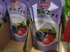 -味多美蛋糕(梨园店)