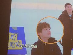 -云昕水语(嘉禾金铂旗舰店)