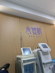 -南京康美美容医院·旗舰店