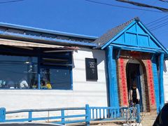 -辛庄国际文化艺术区