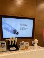 点击看大图 -苏亚医美·高端注射明星整形机构