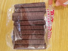 -百年义利(福长街店)