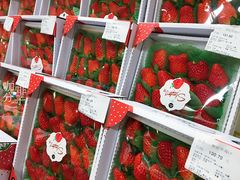 -Olé精品超市(广州太古汇店)