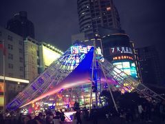 -南京时尚莱迪购物广场(正洪街店)