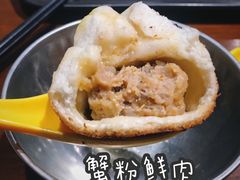 蟹粉生煎-大壶春生煎(四川中路店)