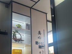 -武氏真功夫(第1店·方中圆店)