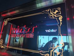 -温莎KTV(珠江路店)