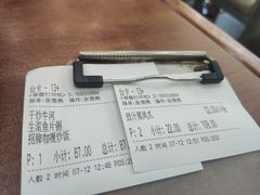 -香港仔茶餐厅(凤阳店)