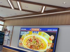 -粉小主·贵州酸汤牛肉粉(南京仙林金鹰店)