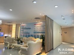 -天河爱来医疗美容门诊部