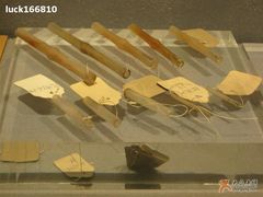 -浙江省博物馆(孤山馆区)