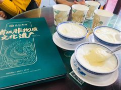 -民信老铺(华盖路店)