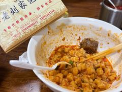 -老刘家泡馍·陕西老字号(钟楼广济街店)