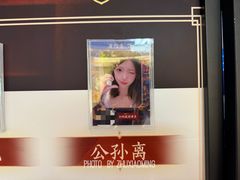 -暴风岛沉浸式体验馆(百联世纪店)