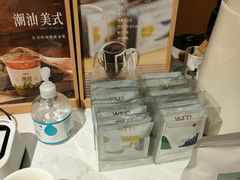 -Cafe on warm(丹霞店)