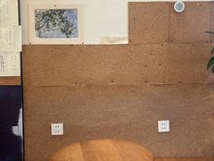 -Radar Coffee(思南路店)