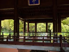 -兰亭风景区