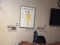 -楚氏正骨推拿按摩院(九水东路店)