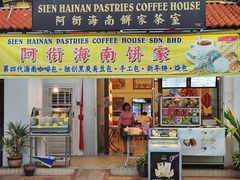 -马六甲鸡场街