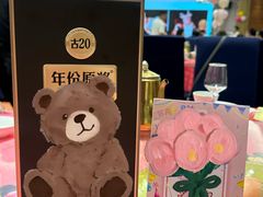 -惠食佳·朱雀(东方商厦店)