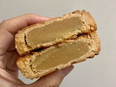 糖醇栗蓉月饼-老鼎丰糕点铺子(国贸商城店)