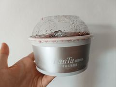 寒天冰粥-好利来(新建北路店)