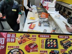 -N多寿司(恒隆广场店)