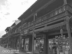 -崇州市街子古镇