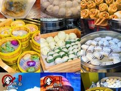 -李与白包子铺(桐梓林店)