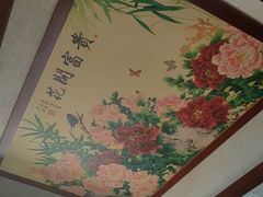 -金指缘足浴(望园路旗舰店)