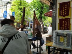 -芝麻糊世家(西华店)