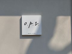 -O.P.S. CAFE