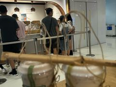 -吃茶三千(海港城店)