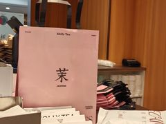 -茉莉奶白(天水秦州万达广场店)
