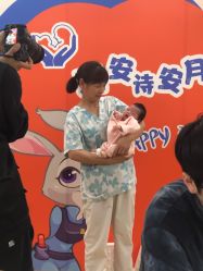 -瑞安母贝安月子会所